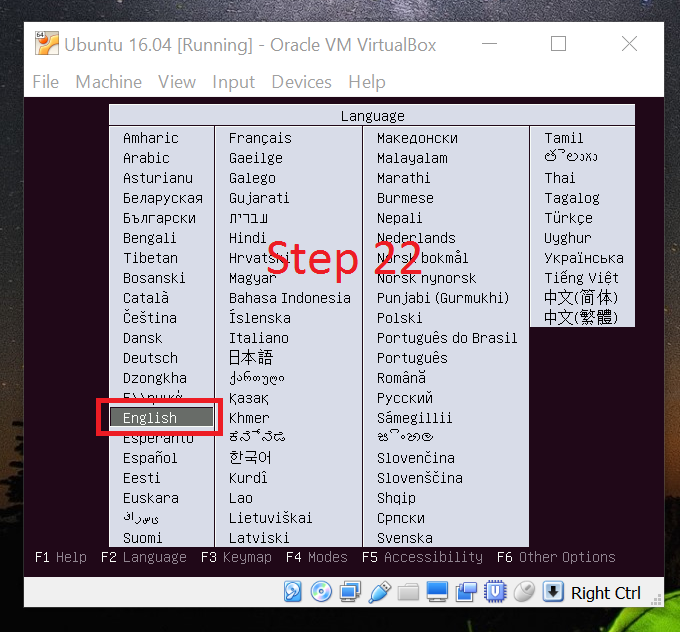 Install Ubuntu 16.04 On Virtualbox-15